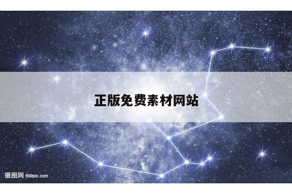 新闻中心 第5页