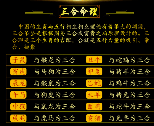 6和资料,准确答案解释落实_3DM4121,127.13