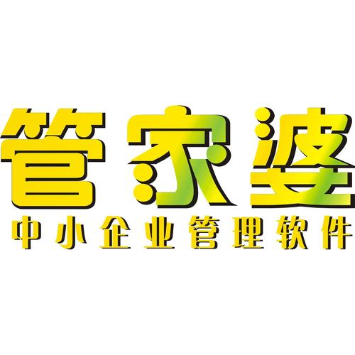 管家婆2004资料论坛大全,豪华精英版79.26.45-江GO121,127.13