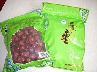 澳门王中王内部资料