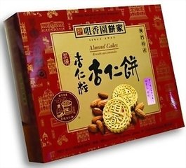 澳门王中王内部资料