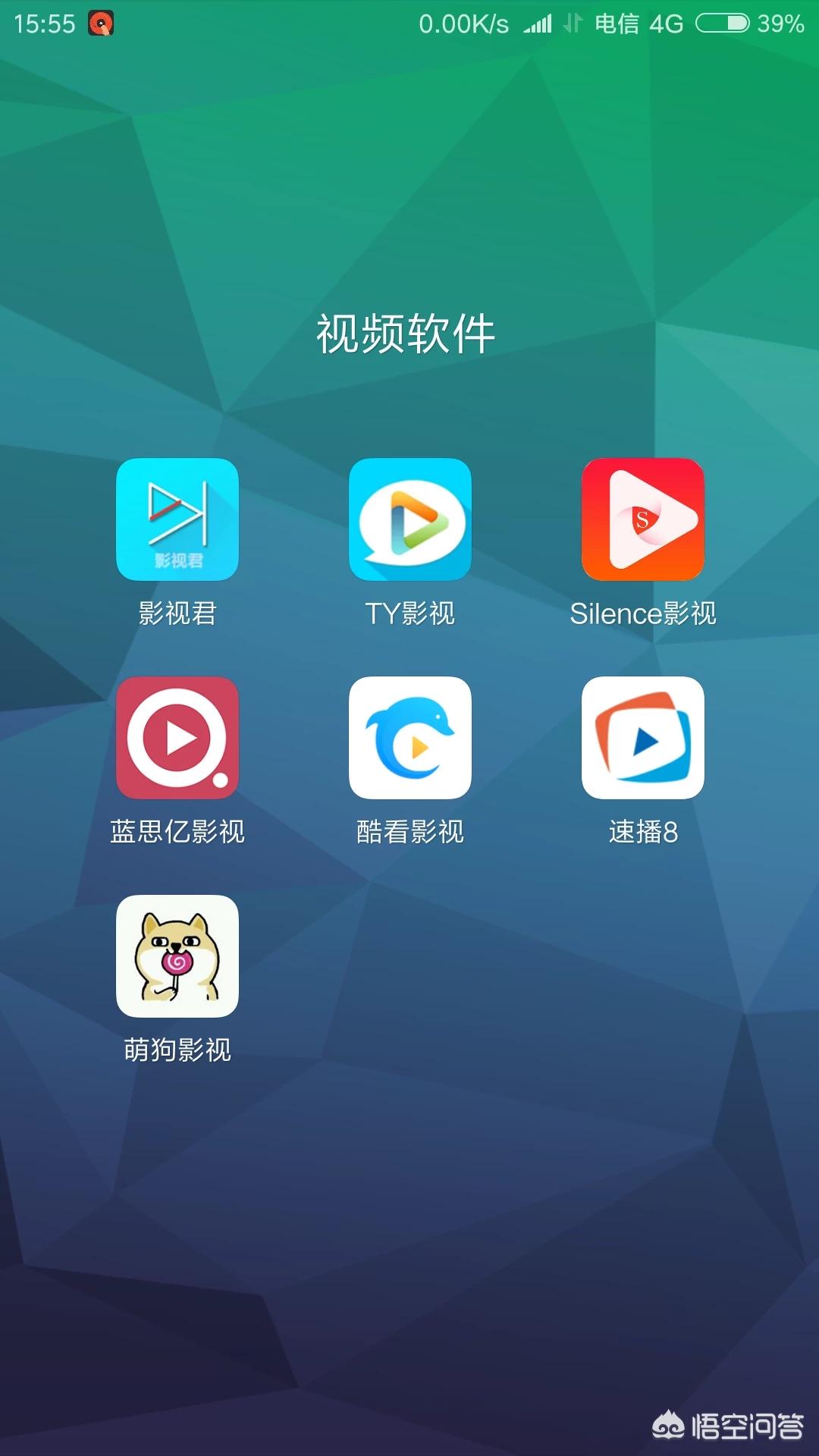 不需要会员的追剧app