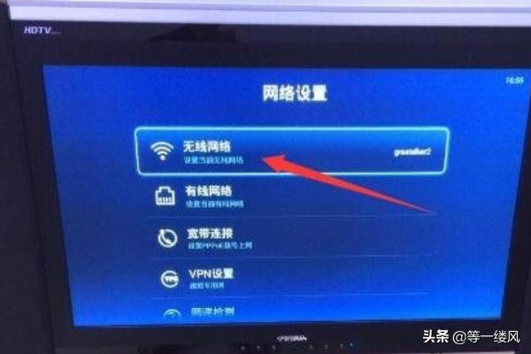 如果我爱你tv版电视剧全集免费