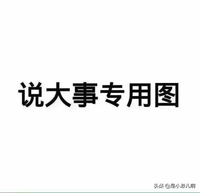 高清免费观看《因为遇见你》完整版